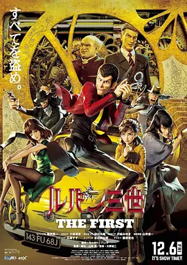 久久中文字幕网站篠田优