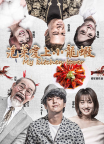 红果免费短剧在线